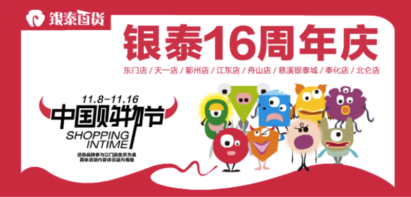 右图1.png