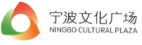 宁波文化广场