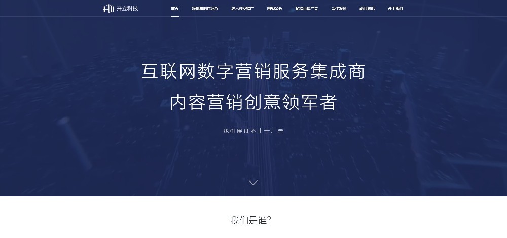 360截图20260701195305289.jpg